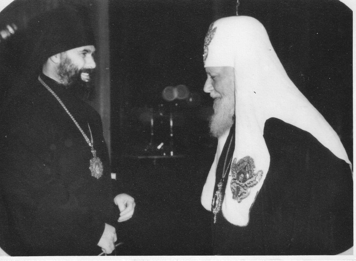 October, 1960 With Patriarch Alexis I